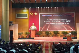 Tuyên dương người làm báo tiêu biểu nhân kỷ niệm 95 năm ngày Báo chí cách mạng Việt Nam