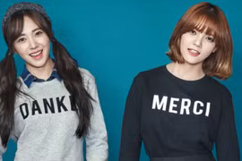 Jimin chính thức rời nhóm AOA