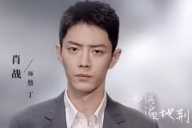 "Người đi ngược chiều đẹp nhất" của Tiêu Chiến nhận mưa gạch đá