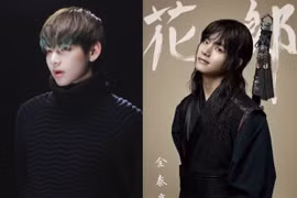 6 idol Kpop được nhận xét là những mỹ nam cổ trang đích thực của màn ảnh Hàn