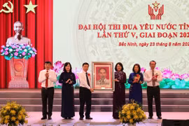 Phó Chủ tịch nước Đặng Thị Ngọc Thịnh dự Đại hội Thi đua yêu nước tỉnh Bắc Ninh