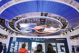 Mỹ muốn cấm China Telecom vì lo ngại rủi ro tới an ninh quốc gia