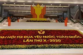 Hôm nay, chính thức khai mạc Đại hội thi đua yêu nước toàn quốc lần thứ X