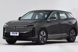 FAW ra mắt ô tô điện Besturne E01 được tích hợp nhiều công nghệ