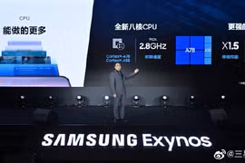 Samsung ra mắt chip Exynos 1080 được sản xuất trên tiến trình 5nm