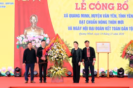 Chủ tịch Quốc hội: Phát huy sức mạnh khối đại đoàn kết, nhất là vai trò chủ thể của người dân