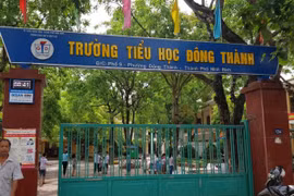 Khởi tố Hiệu trưởng, Hiệu phó 'ăn chặn' khẩu phần ăn của học sinh tiểu học