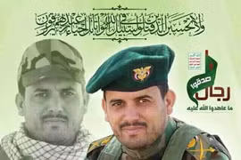 Thủ lĩnh cao cấp nhất của phiến quân Houthi chết tại Yemen