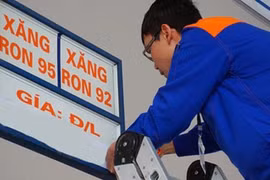 Giá xăng dầu đồng loạt tăng từ chiều nay