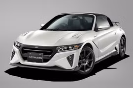 Honda bổ sung gói phụ kiện Mugen cho xe mui trần S660