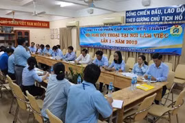 Xây dựng quan hệ lao động hài hòa, ổn định và tiến bộ trong tình hình mới