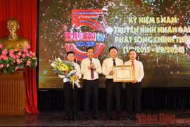Lễ kỷ niệm 5 năm Truyền hình Nhân Dân phát sóng chính thức