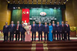 Đại hội đại biểu Đảng bộ Tập đoàn Dầu khí Quốc gia Việt Nam lần thứ III, nhiệm kỳ 2020 – 2025