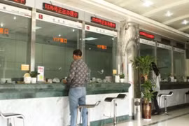 Vi phạm thông tin người dùng, nhiều ngân hàng quốc doanh Trung Quốc bị phạt