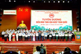Trao giải cho 31 tác giả trong Cuộc thi báo chí viết về tấm gương “Dân vận khéo” giai đoạn 2017 – 2020