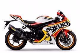 Suzuki ra mắt 7 chiếc GSX-R1000R phiên bản đặc biệt