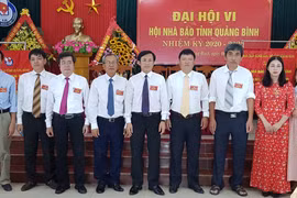 Đại hội Hội Nhà báo tỉnh Quảng Bình khóa VI, nhiệm kỳ 2020-2025