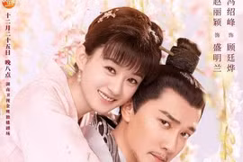 Từ khóa "Triệu Lệ Dĩnh được song đề cử" dẫn đầu top tìm kiếm Weibo