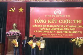 Quảng Trị khen thưởng 11 tác phẩm xuất sắc trong cuộc thi Giải báo chí toàn quốc về xây dựng Đảng