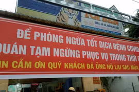 Cà Mau: Xử phạt chủ tài khoản đăng thông tin sai sự thật về dịch bệnh Covid-19