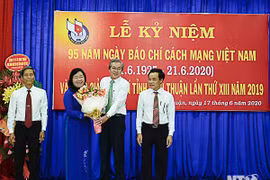 Hội Nhà báo tỉnh Ninh Thuận tổ chức Lễ kỷ niệm 95 năm Ngày Báo chí cách mạng Việt Nam