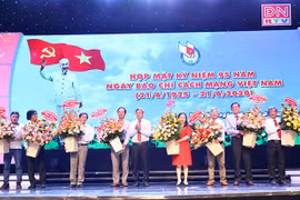 Hội Nhà báo tỉnh Đồng Nai tổ chức trao giải Ngòi viết vàng Đồng Nai lần thứ 31
