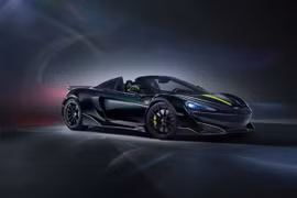 Ngắm nhìn siêu xe McLaren phiên bản nhện độc Segestria Borealis
