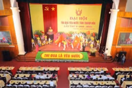 Đại hội thi đua yêu nước tỉnh Thanh Hóa lần thứ X