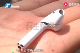 Người dùng bất tỉnh vì tai nghe AirPods đeo bên tai phát nổ