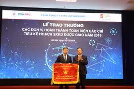 Điện lực Quảng Ninh đạt giải nhất toàn diện Tổng Công ty Điện lực miền Bắc