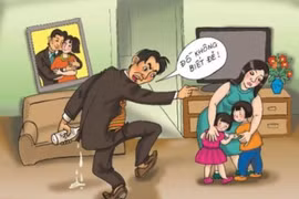 Tăng mức phạt đến 500.000 đồng đối với hành vi chế nhạo người sinh con gái