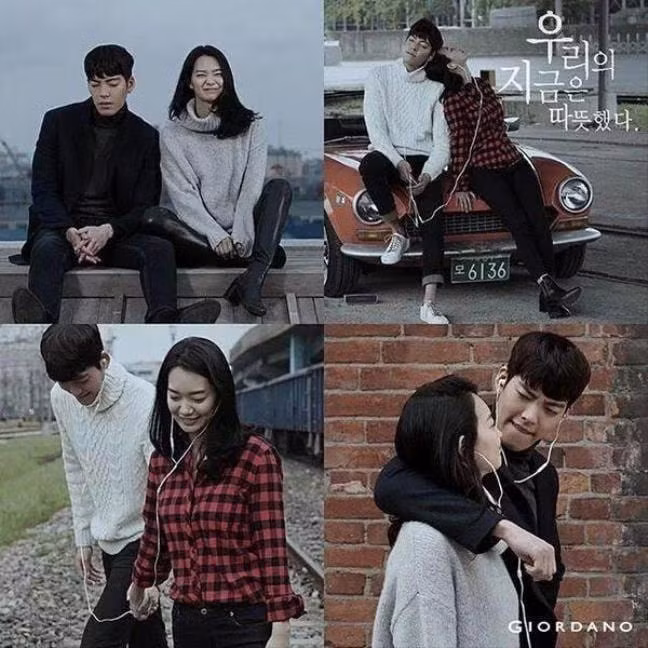 Kim Woo Bin.1