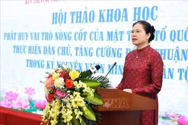 MTTQ Việt Nam phát huy vai trò nòng cốt trong thực hiện dân chủ, tăng cường đồng thuận xã hội
