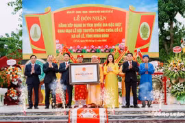 Chùa Cổ Lễ đón nhận Bằng xếp hạng Di tích Quốc gia đặc biệt