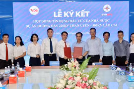 EVNNPT và VDB ký kết hợp đồng tín dụng đầu tư của nhà nước Dự án đường dây 220kV Than Uyên – 500kV Lào Cai