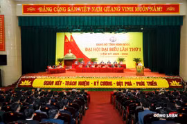 Khai mạc phiên trù bị Đại hội đại biểu Đảng bộ tỉnh Ninh Bình lần thứ I, nhiệm kỳ 2025 - 2030