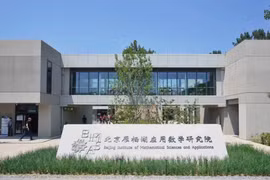 Trung Quốc biến nhà máy xi măng cũ thành 'thiên đường toán học'