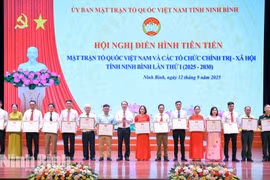 Ninh Bình: Tặng bằng khen cho 150 tập thể và cá nhân có thành tích xuất sắc trong công tác Mặt trận giai đoạn 2020 - 2025