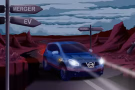 Nissan: Từ đỉnh cao đến tương lai bất định