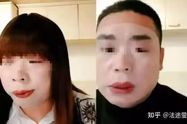 Trung Quốc chấn động vụ giả gái và tung lên mạng video quan hệ với hàng nghìn đàn ông