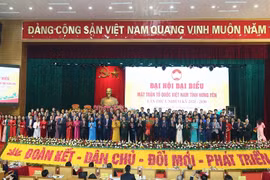 Mặt trận Tổ quốc Việt Nam tỉnh Hưng Yên xác định 10 mục tiêu, 3 đột phá, 7 chương trình hành động trong nhiệm kỳ 2025 - 2030