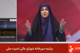 Đài truyền hình Iran bị tấn công, Israel chịu thêm loạt tên lửa mới