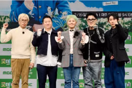 'Không Sao Cả' của 7dnight bất ngờ vang lên trong show của G-Dragon, khán giả Việt phấn khích