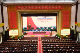 Đoàn đại biểu BSR tham dự Đại hội Đại biểu Đảng bộ Petrovietnam lần thứ IV, nhiệm kỳ 2025-2030
