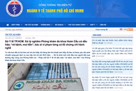 Sở Y tế TP HCM: 'Vẽ bệnh, moi tiền' sẽ bị xử lý đến mức cấm hành nghề vĩnh viễn