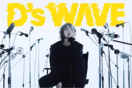 Daesung (Big Bang) tổ chức concert tại Việt Nam vào tháng 5/2025