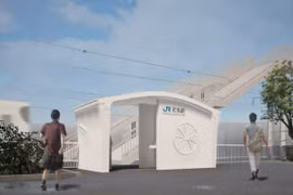 Nhà ga đầu tiên trên thế giới được xây dựng bằng công nghệ in 3D