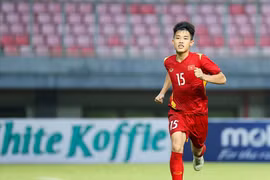 Điểm tin thể thao 9/7: Đình Bắc muốn tỏa sáng ở U23 Việt Nam, chờ đại chiến Real và PSG