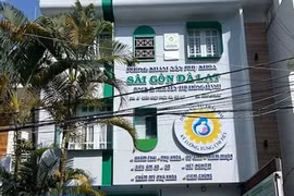 Lý do khiến 3 phòng khám sản khoa ở Lâm Đồng bị phạt hơn 340 triệu đồng, tước giấy phép tới 4,5 tháng