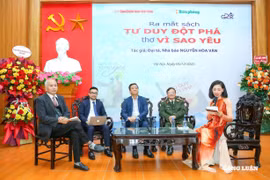 Ra mắt sách 'Tư duy đột phá' và tập thơ 'Vì sao yêu'